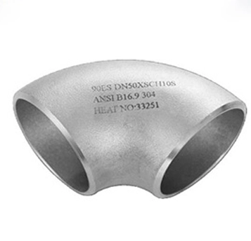 Short Radius Elbow