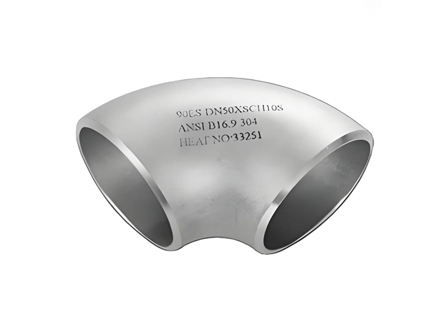 short-radius-elbow