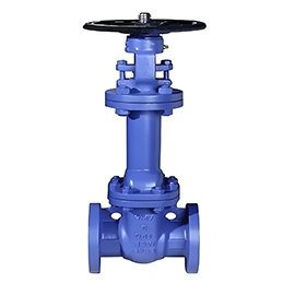 Bellow Seal Flange Wedge Gate Valve