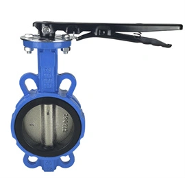 Butterfly Valve