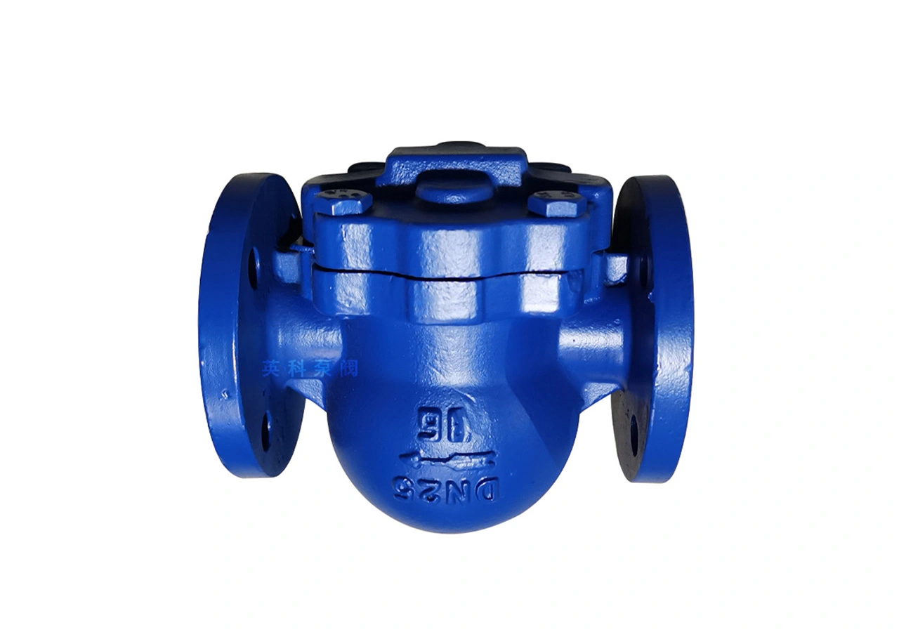 steam-trap-company